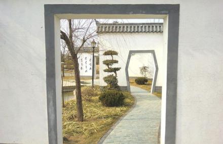 郑州中国绿化博览园