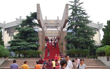 南湖革命纪念馆