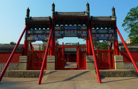 热河文庙