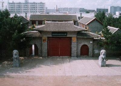 林枫故居纪念馆