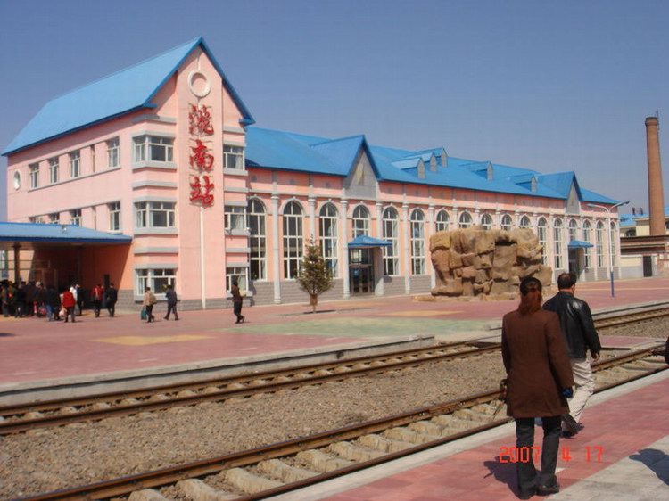 洮南站