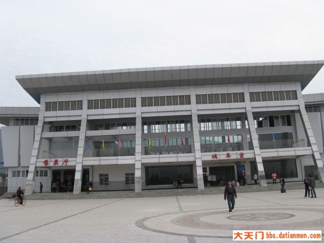 京山站